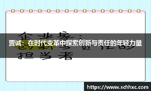 三亿体育官网