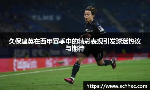 三亿体育官网