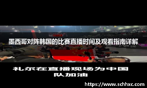 三亿体育官网
