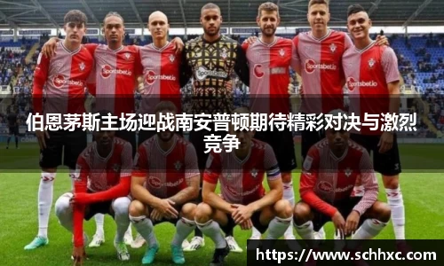 三亿体育