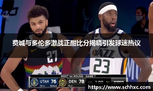 三亿体育官网