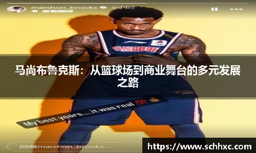 三亿体育官方网站