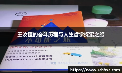 三亿体育官网