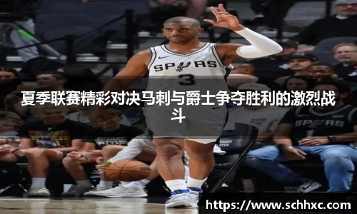 三亿体育官网