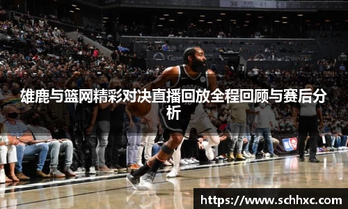 三亿体育官网