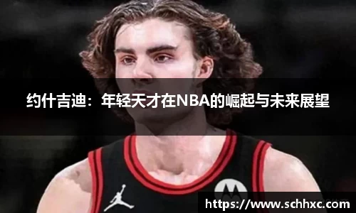 三亿体育官网