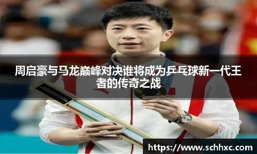 三亿体育