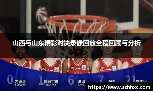 三亿体育