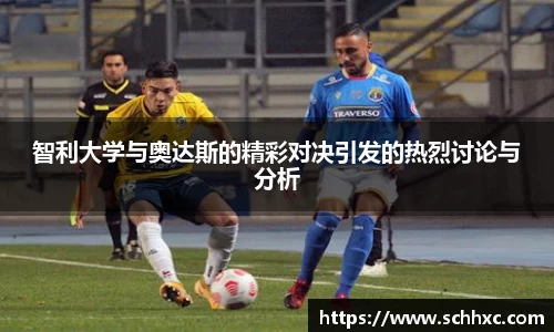 三亿体育官网