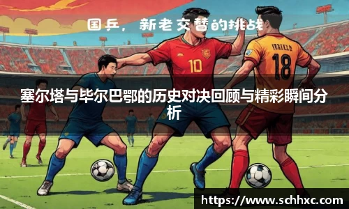 三亿体育