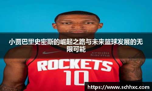 三亿体育