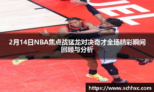 三亿体育官网