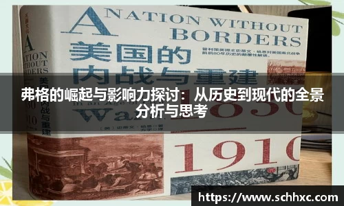 三亿体育官网