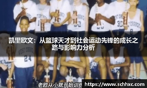 三亿体育