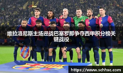 三亿体育官网