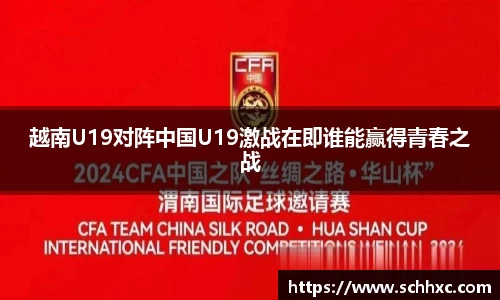 三亿体育官网