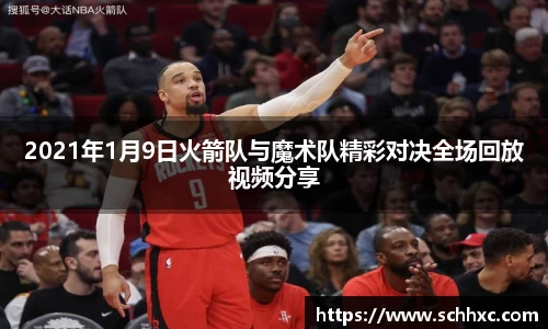 三亿体育官网
