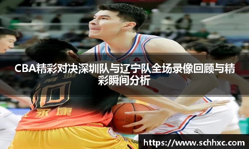 三亿体育
