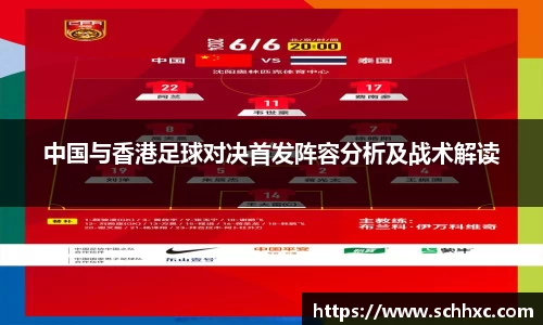 三亿体育