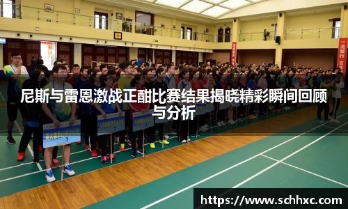 三亿体育官网