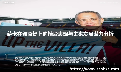 三亿体育官网