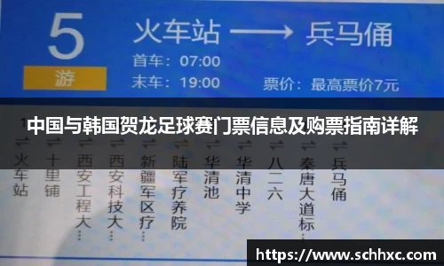 三亿体育官网