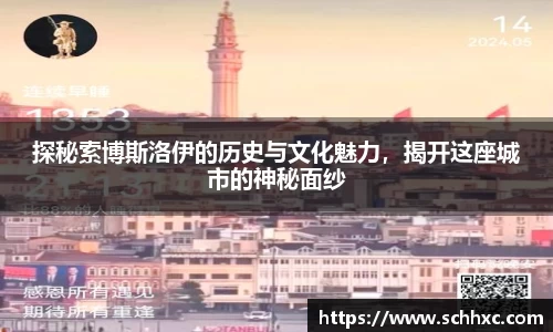 三亿体育官网