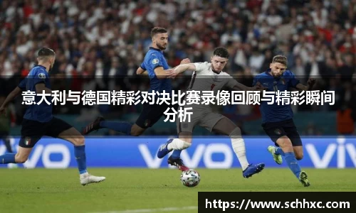 三亿体育官网
