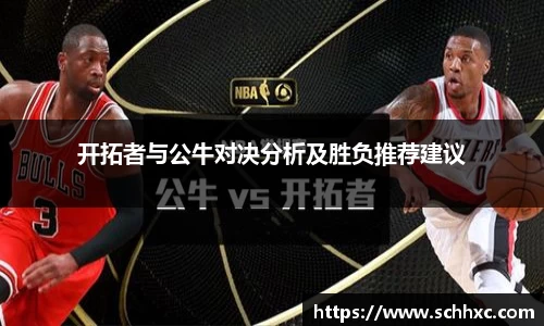 三亿体育官网