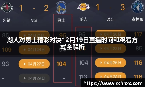 三亿体育官方网站