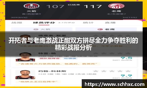 三亿体育有限公司