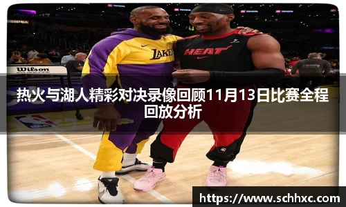 三亿体育有限公司