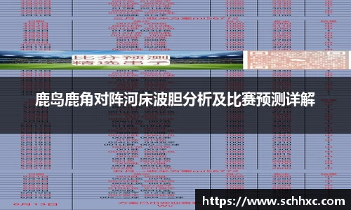 三亿体育官方网站