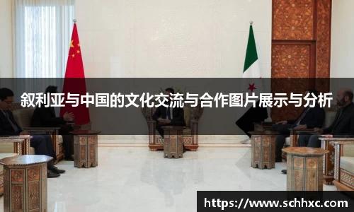 三亿体育官方网站