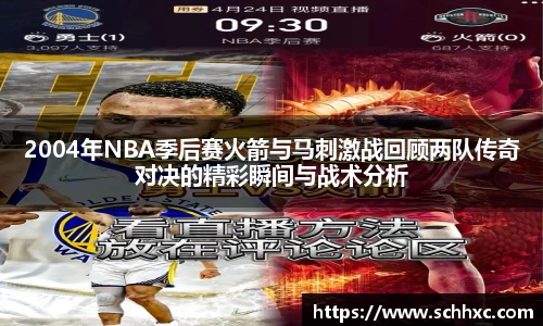 三亿体育官方网站