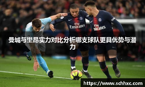 三亿体育有限公司