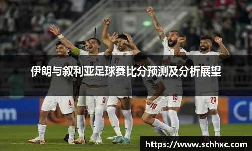 三亿体育有限公司