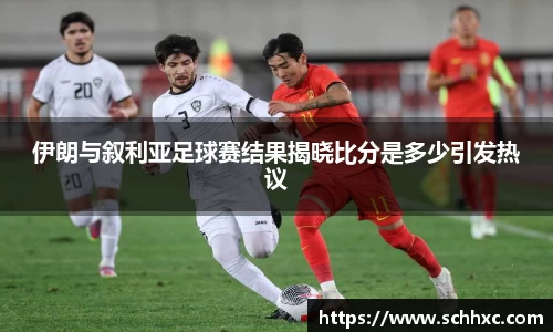 三亿体育官方网站