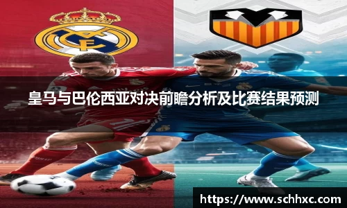 三亿体育官方网站