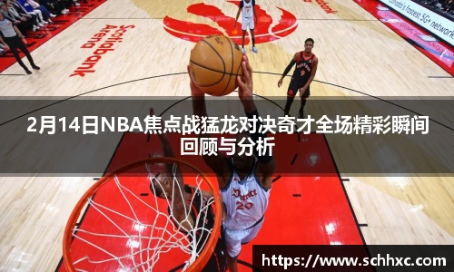 三亿体育有限公司