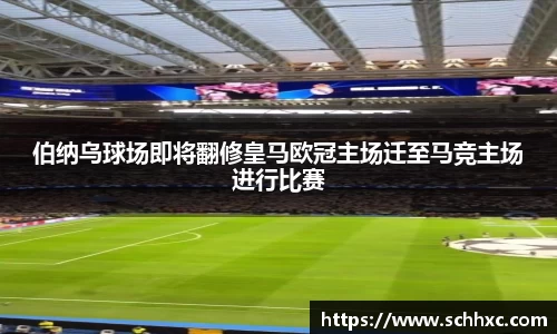 三亿体育有限公司