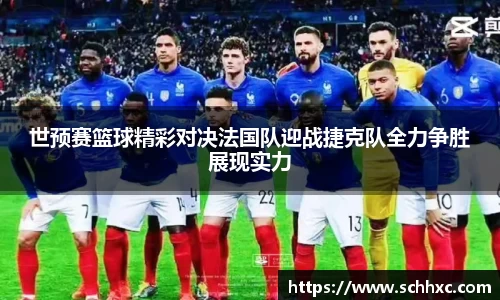 三亿体育官方网站