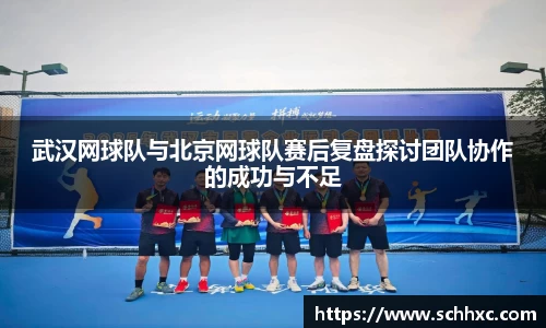 三亿体育有限公司