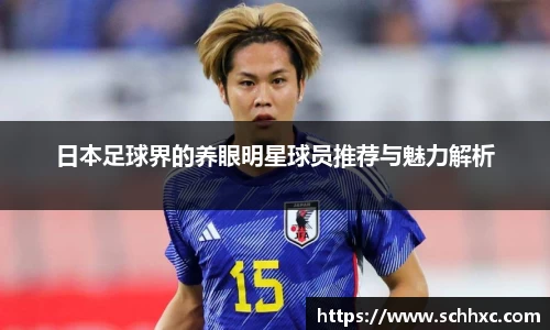 三亿体育有限公司