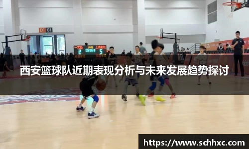 三亿体育官方网站