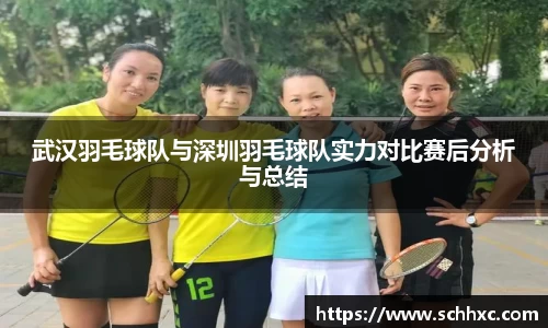 三亿体育官方网站