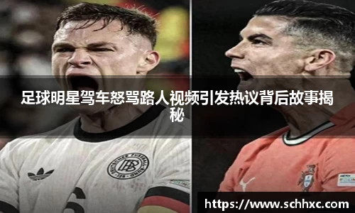 三亿体育有限公司