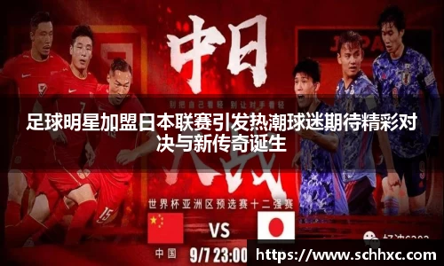 三亿体育官方网站