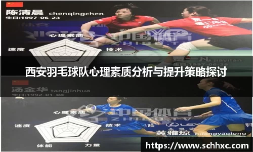 三亿体育官方网站