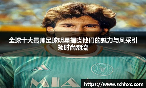 三亿体育有限公司